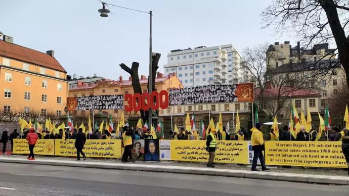 تظاهرات ایرانیان آزاده در برابر دادگاه دژخیم حمید نوری