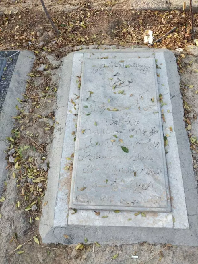 مجاهد شهید جهانگیر غلامی