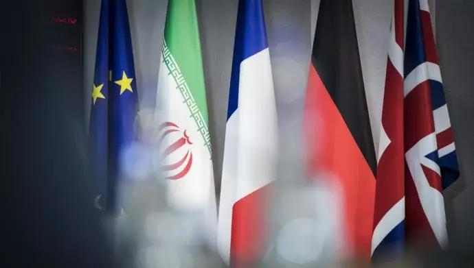 برجام