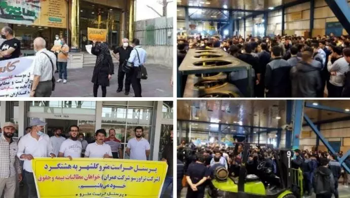 تجمع اعتراضی  کارگران کارخانه لاستیک بارز کردستان،مالباختگان کاسپین فرشتگان و پرسنل حراست مترو ی گلشهر به هشتگرد