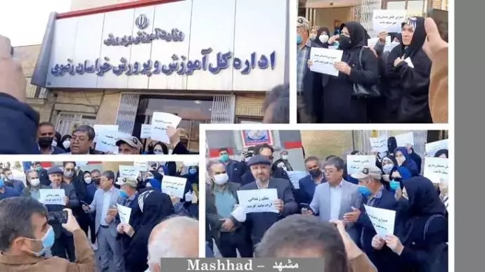اعتراضات معلمان در ۵۳شهر (۲۲استان) به‌رغم فضای امنیتی شدید - 17