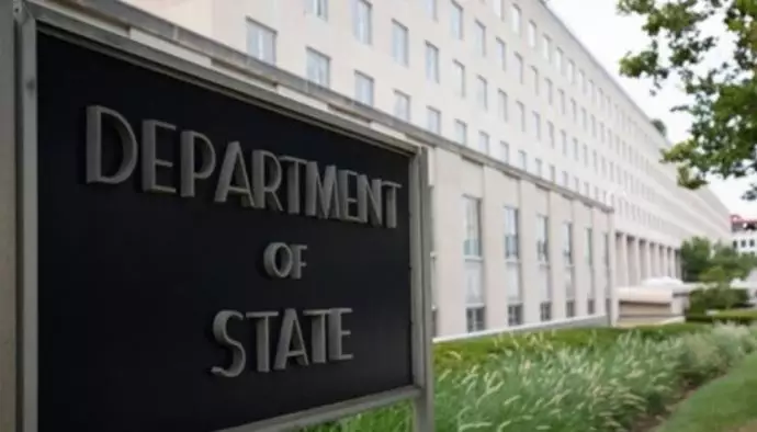 وزارت خارجه آمریکا 