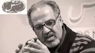 مهدی مطهرنیا کارشناس حکومتی 