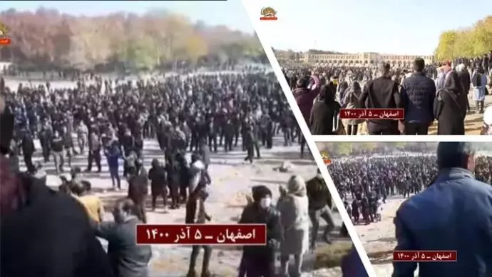 تظاهرات مردم اصفهان در حمایت از کشاورزان - 1