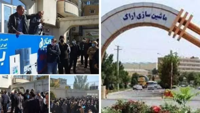  اعتراض ماشین سازی اراک و بازنشستگان تبریز