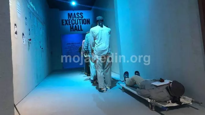 تصاویری از موزه قتل‌عام سال۶۷ – راهرو و سالن مرگ - 6