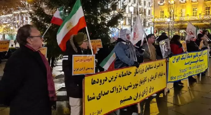 تجمع ایرانیان آزاده و هواداران مجاهدین در نروژ - 2