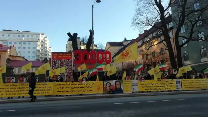تظاهرات ایرانیان آزاده و بستگان شهیدان سربه‌دار در سوئد – ۲۵آذر۱۴۰۰