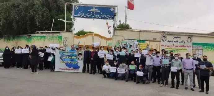 تجمع اعتراضی معلمان و فرهنگیان اندیمشک