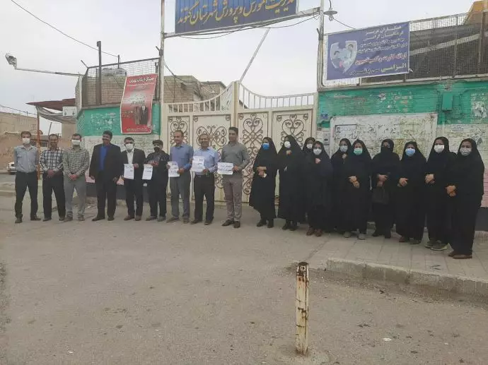 تجمع اعتراضی معلمان و فرهنگیان گتوند