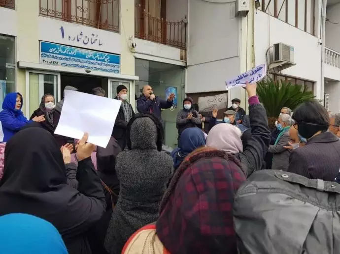 تجمع اعتراضی معلمان در رشت