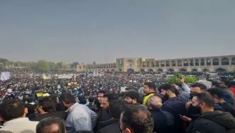 خیزش اصفهان