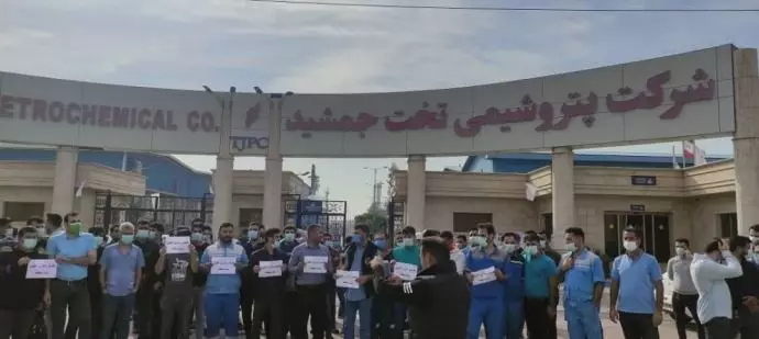 ماهشهر. تجمع و اعتصاب کارکنان پتروشیمی تخت‌جمشید