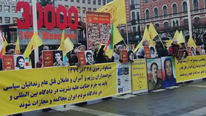 تظاهرات ایرانیان  و خانواده های شهدا در سوئد  برای دادخواهی