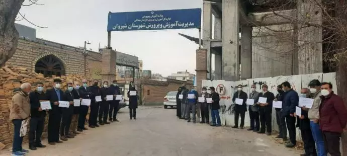 تجمع اعتراضی معلمان و فرهنگیان شیروان