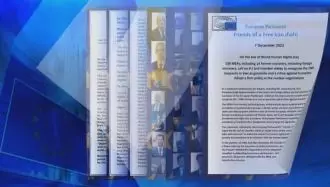بیانیه بیش از ۱۰۰ نماینده پارلمان اروپا در مورد ایران