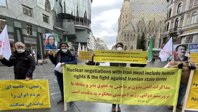  تظاهرات ایرانیان آزاده در وین