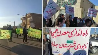 تجمع اعتراضی مردم بهاباد همزمان با سفر رئیسی جلاد به یزد