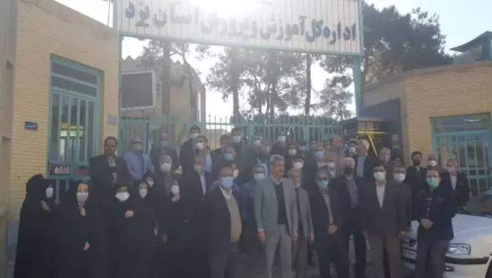 یزد - خیزش سراسری معلمان در بیش از ۱۰۰شهر 