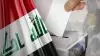 انتخابات عراق