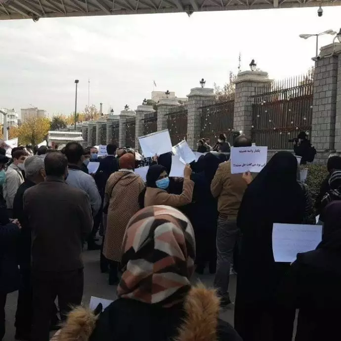 تجمع اعتراضی معلمان و فرهنگیان تهران
