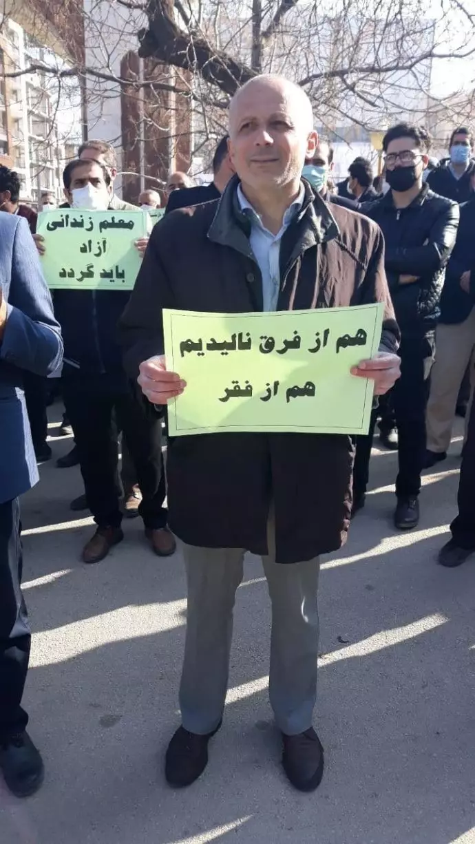 -تجمع اعتراضی معلمان همدان در اعتراض به رتبه‌بندی - 2