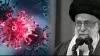 امیکرون