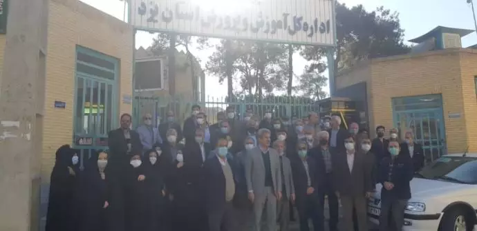 تجمع اعتراضی معلمان در یزد