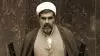 موسی غضنفرآبادی