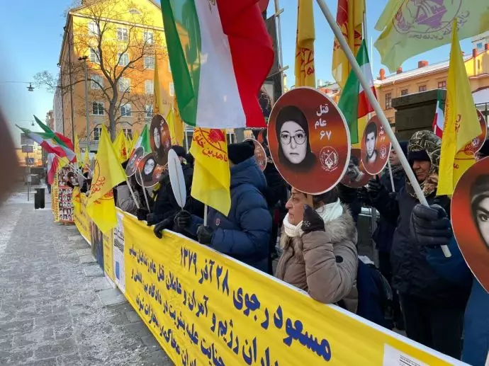 -تجمع ایرانیان آزاده و حامیان مقاومت - 3