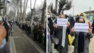 تجمع اعتراضی بازنشستگان استان گیلان -  رشت