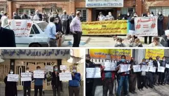 تجمعات اعتراضی در تهران ،مشهد ،اهواز  و چهارمحال بختیاری 