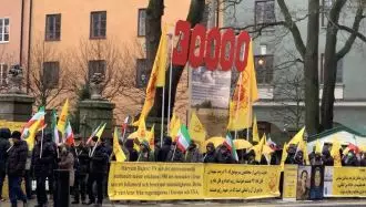 آکسیون اعتراضی حامیان مقاومت در برابر دادگاه دژخیم حمید نوری در استکهلم