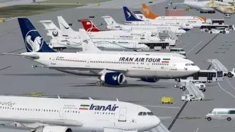 شرکتهای هواپیمایی هما و آسمان در لیست  سیاه اروپا