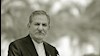 اسحاق جهانگیری