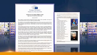 بیانیه  کمیته دوستان ایران آزاد در پارلمان اروپا درباره وضعیت حقوق‌بشر و زندانی سیاسی سعید سنگر