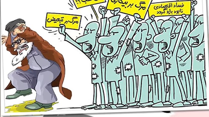 اعتراضها علیه خامنه‌ای