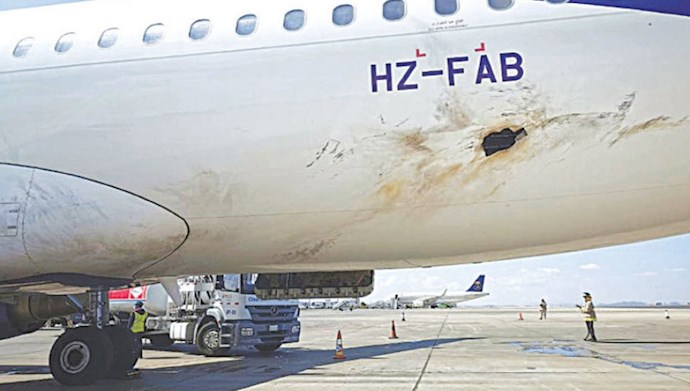 حمله حوثیها به فرودگاه  ابها