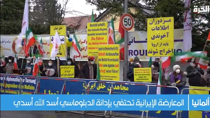 تظاهرات ایرانیان آزاده مقابل سفارت رژیم در آلمان بعد از حکم ۲۰سال زندان برای دیپلمات تروریست رژیم
