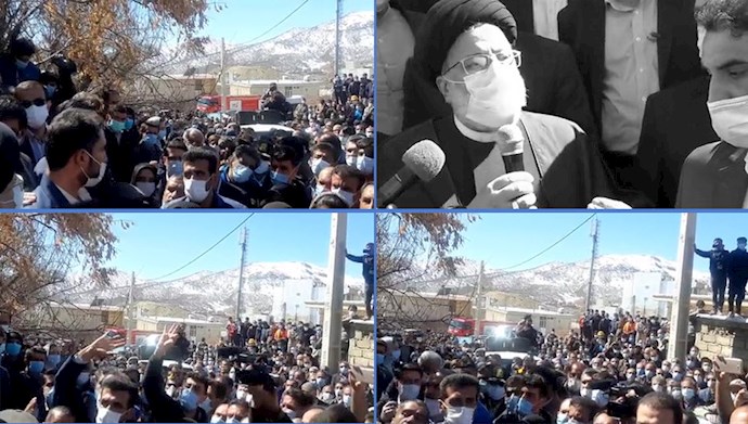 اعتراض مردم زلزله‌زده سی سخت در حین سخنرانی آخوند جلاد ابراهیم رئیسی