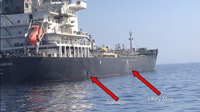انفجار در کشتی اسرائیلی در دریای عمان