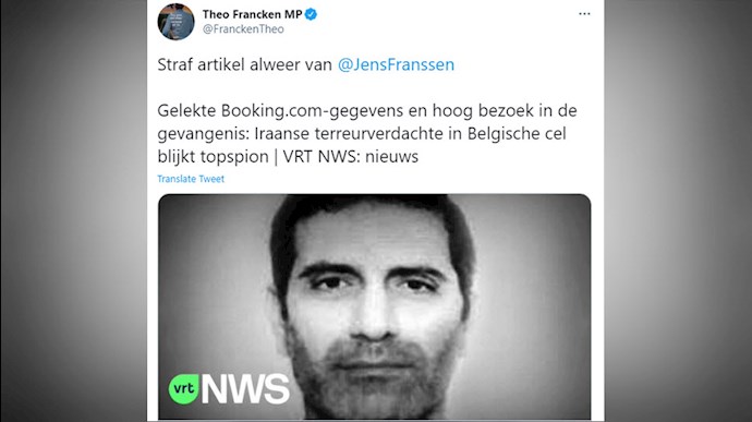 توئیت تیئو فرانکن شهردار و نماینده پارلمان و وزیر سابق پناهندگی و مهاجرت بلژیک