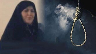 اعدام  زهرا اسماعیلی 