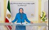سخنرانی مریم رجوی