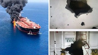 حمله تروریستی به یک کشتی در دریای عمان