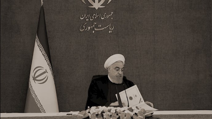 آخوند روحانی