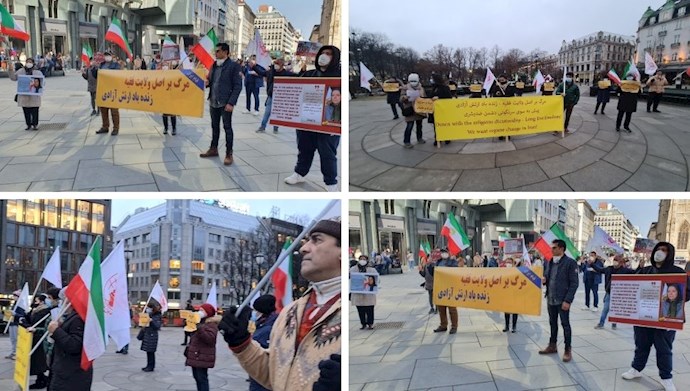 تظاهرات اشرف نشانان در اتریش و نروژ