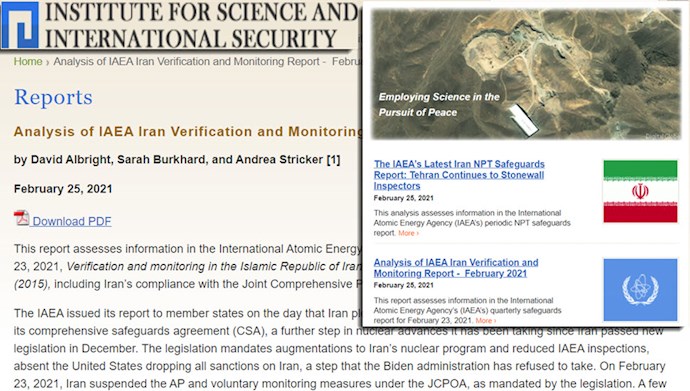 سایت مؤسسه علوم و امنیت بین‌المللی - تحلیل گزارش مانیتورینگ و راستی‌آزمایی آژانس اتمی - فوریه۲۰۲۱