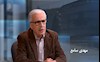 حماسه سیاهکل