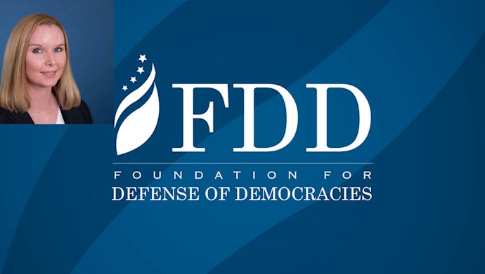 اندریا استریکر کارشناس بنیاد دفاع از دمکراسی‌ها در واشنگتن